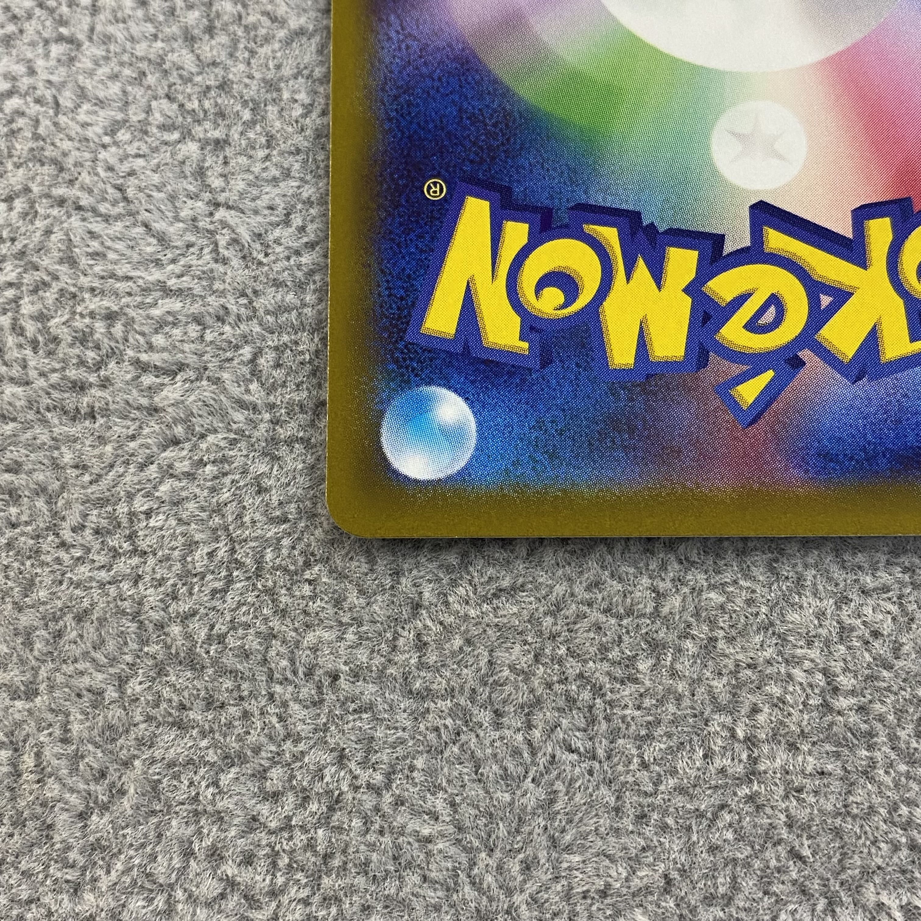 Jade Companions SR 249/172