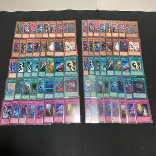 Yu-Gi-Oh 04 Environment Deck, set of 2