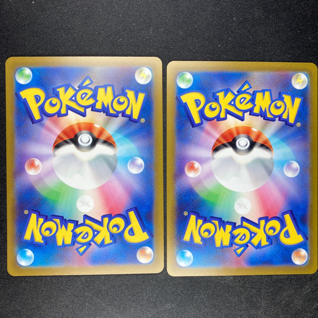 ArceusVSTAR RRR 127/172