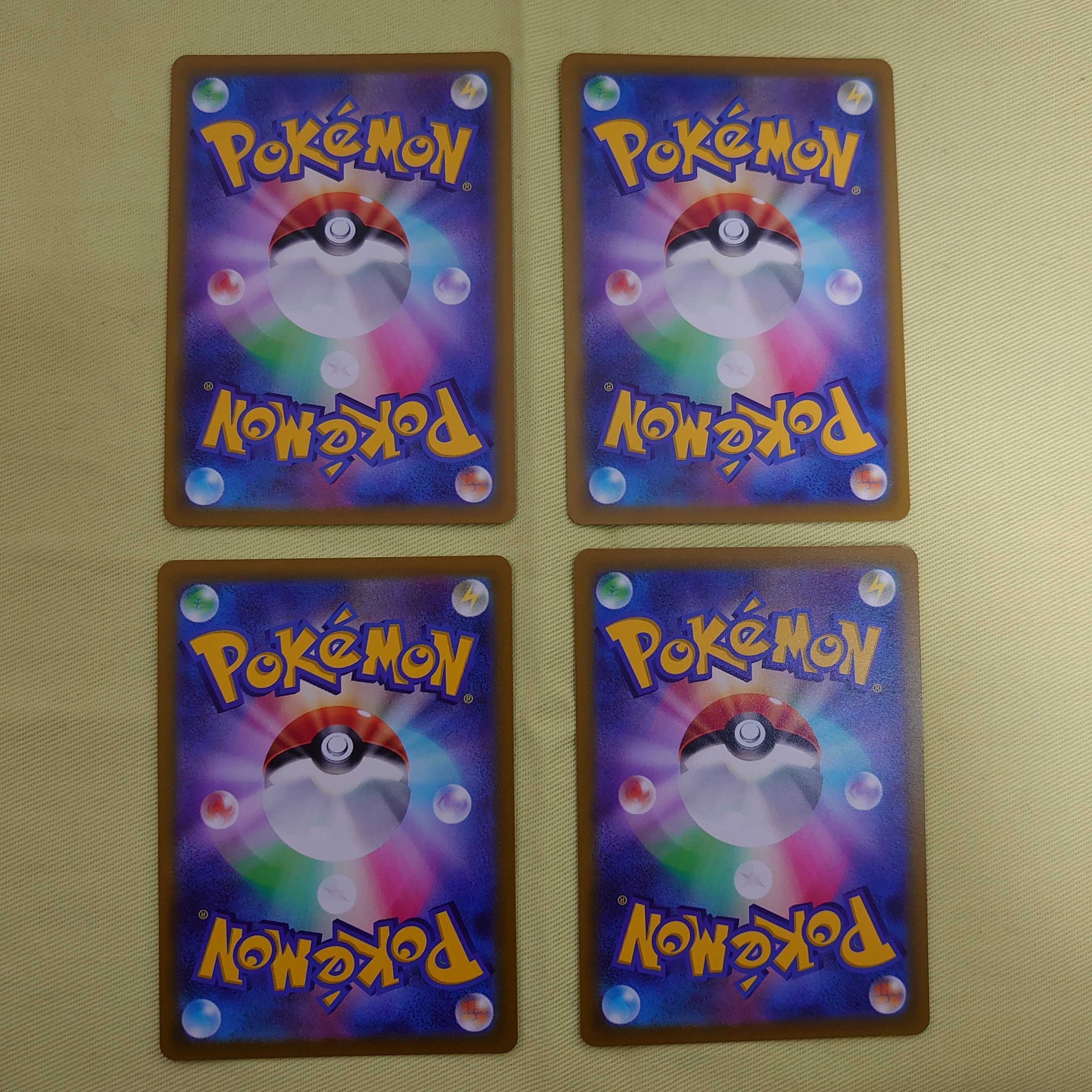 V Universe Galal Moltres/Manaphy/Altaria/ToxtricityAR Set of 4