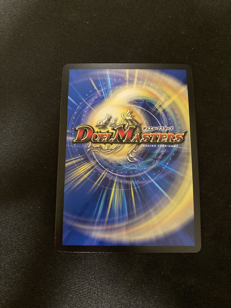 King Terminus Secret Original Finale VR Psychic12/Psychic50