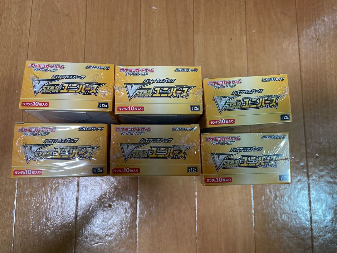 未開封　VSTARユニバース 6box