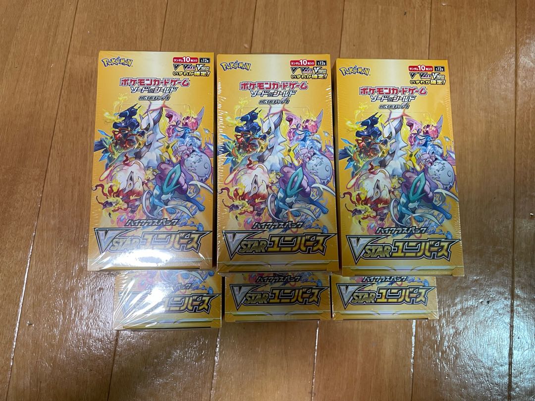 未開封　VSTARユニバース 6box
