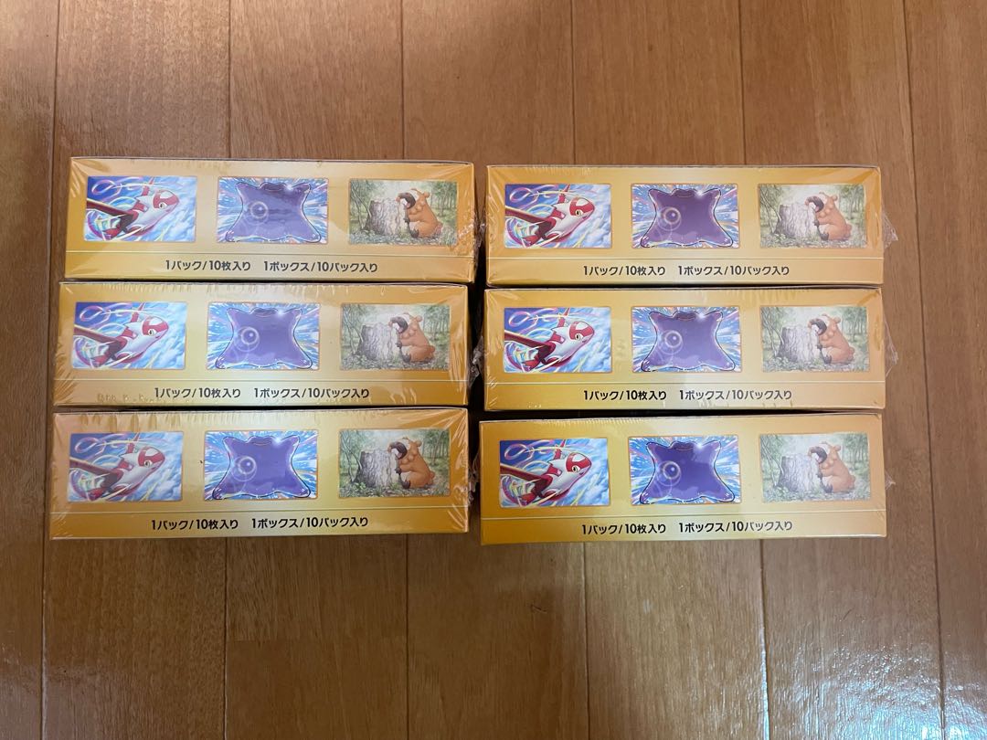 未開封　VSTARユニバース 6box