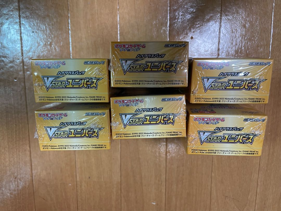 未開封　VSTARユニバース 6box