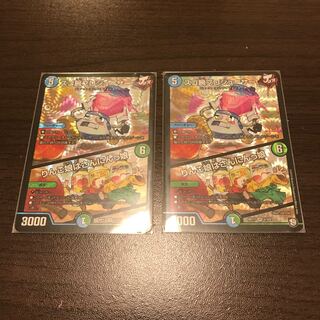 スゴ腕プロジューサー