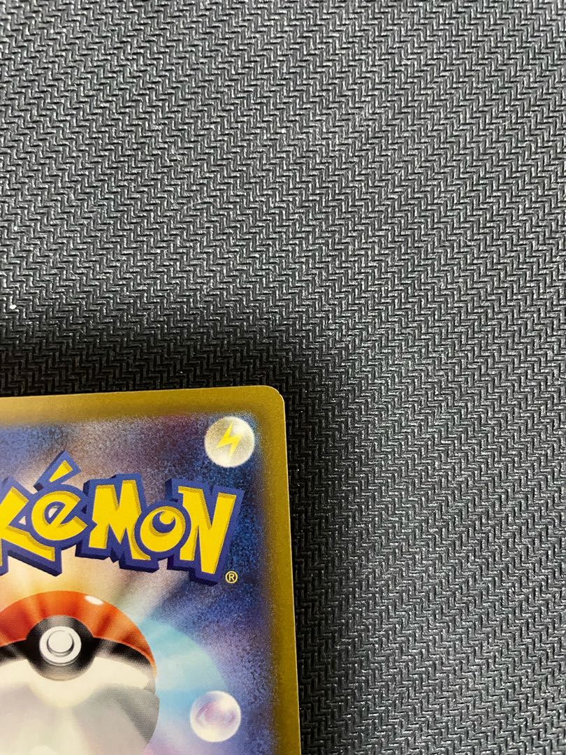 VSTAR Universe Basic WaterEnergy SR 253/172 1 piece