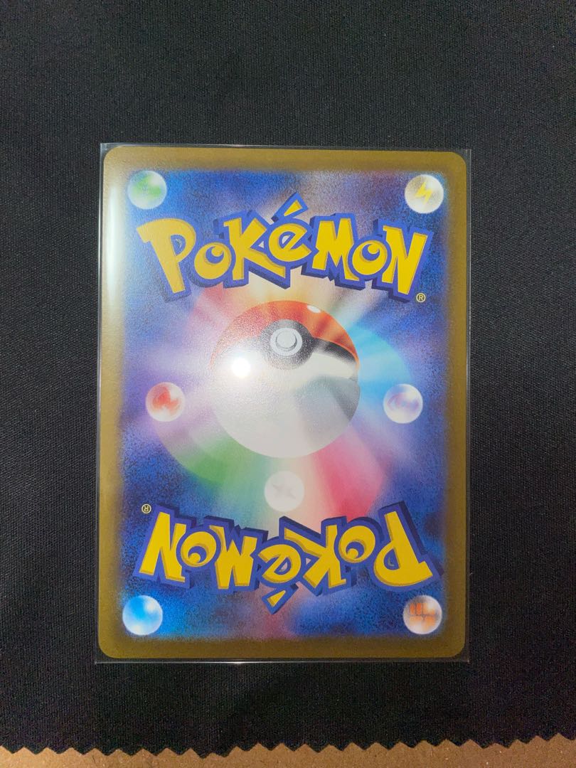 Origin PalkiaV SR 071/067