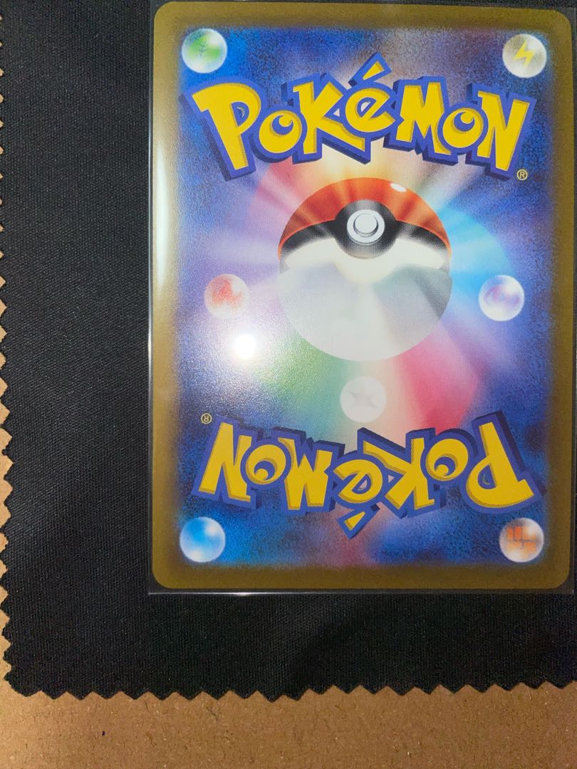 Origin PalkiaV SR 071/067