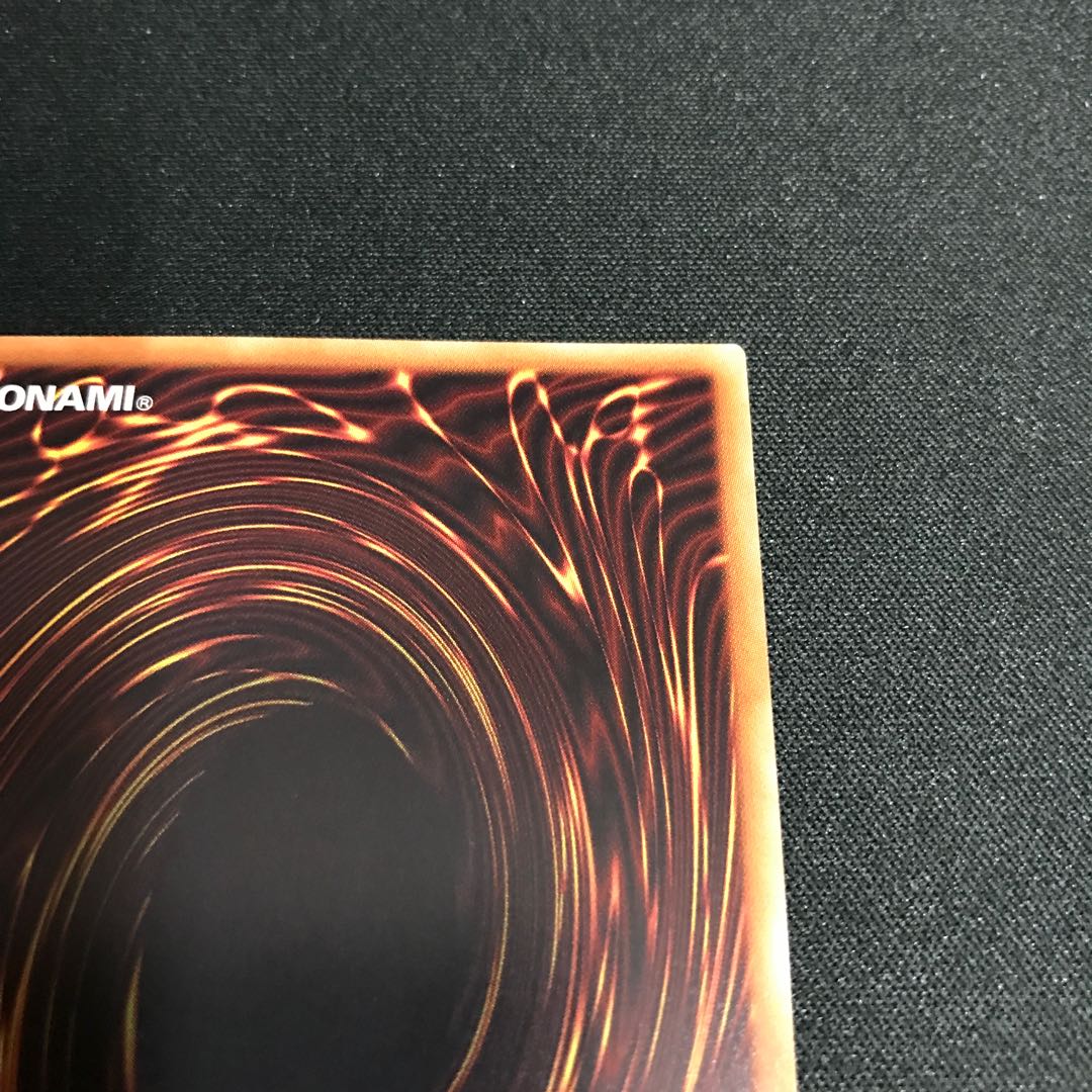 Ash Blossom & Joyous Spring 20th Secret Rare JPC85 [000175].