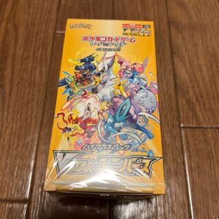 ソード &シールド拡張パックVSTARユニバース　1BOX シュリンク付き