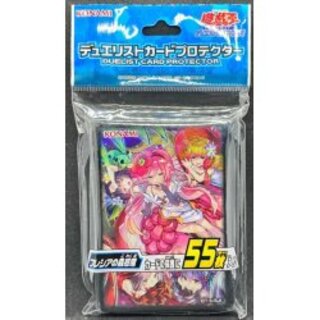 Sleeve "Traptrix Rafflesia", 55 pieces [-] {-} [Sleeve