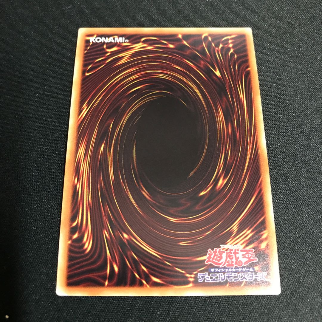 Maxx "C" 20th Secret Rare JPC82 [00179].