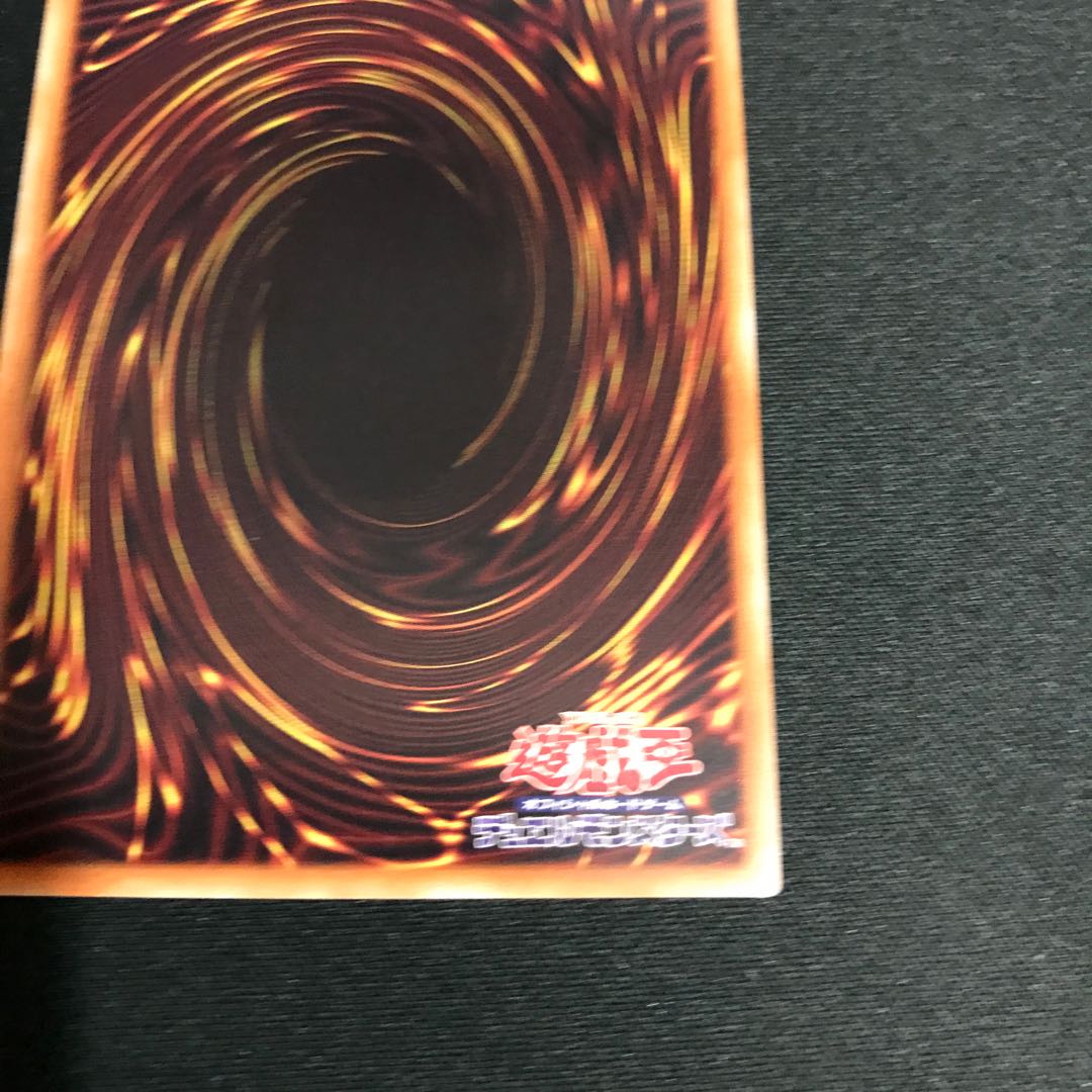 Maxx "C" 20th Secret Rare JPC82 [00179].