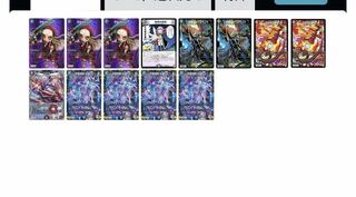 DUEMA Urgent Call for Applications