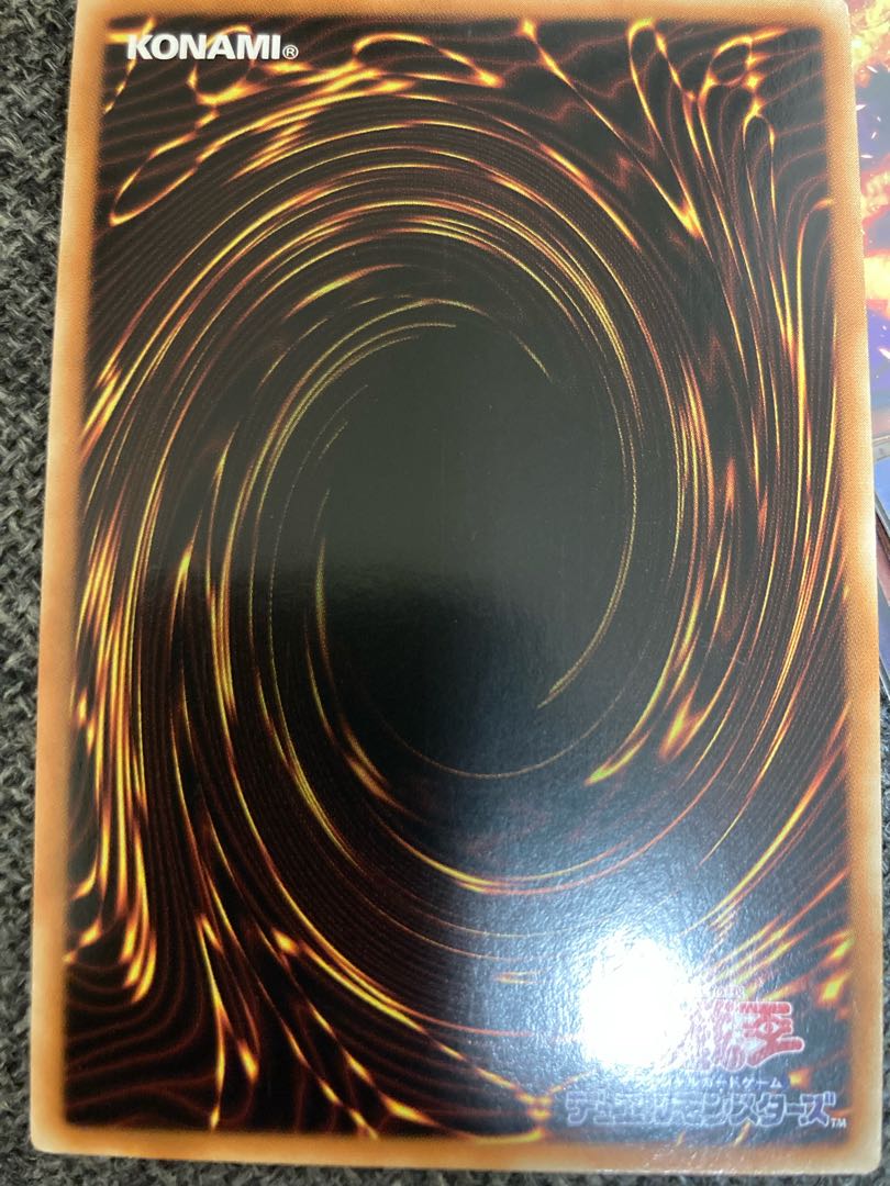 Millennium-Eyes Restrict Ultra Rare JP003 Asia