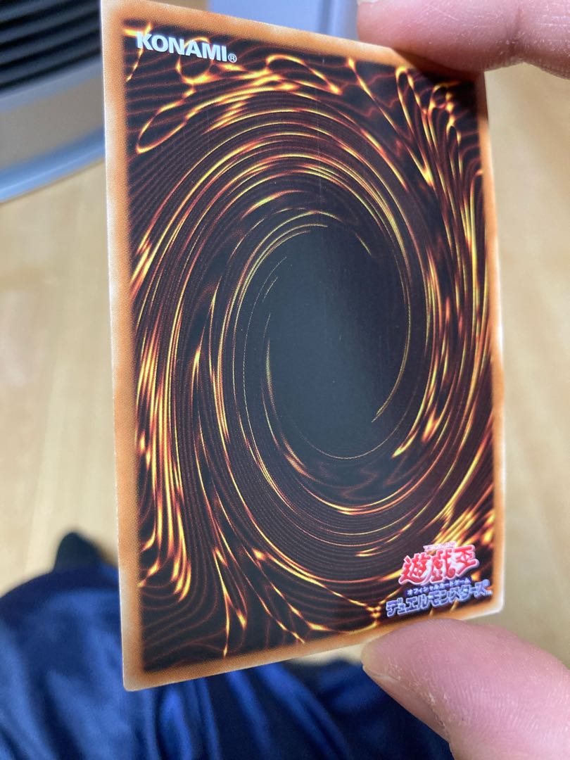 Millennium-Eyes Restrict Ultra Rare JP003 Asia