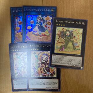 Madolche Fresh Sistart Super Rare JP041 etc.