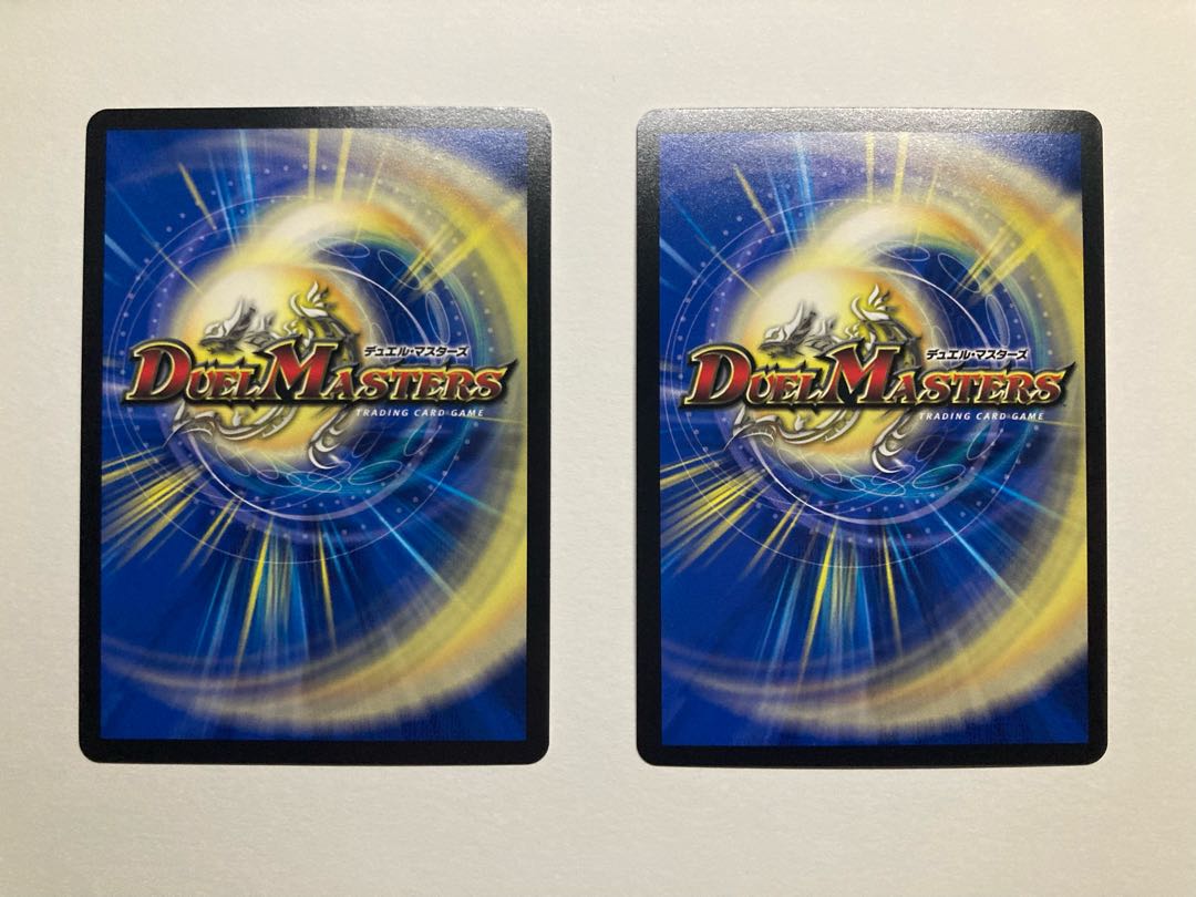 Rafleur Love, the Spirit Dragon of the Sound Lord|"Coming from the Future, So Miracle" SR 20/138