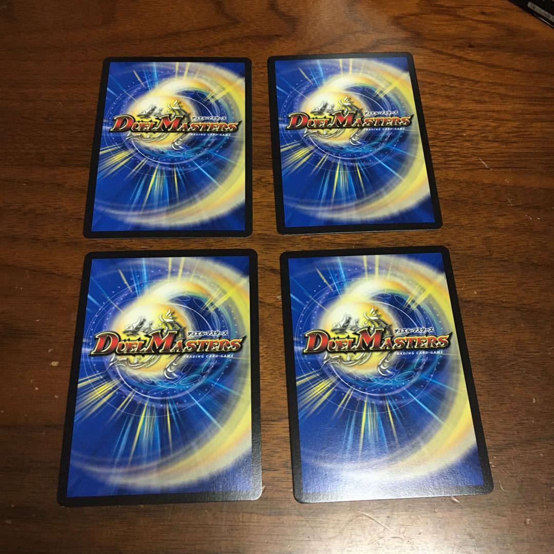 爆裂遺跡シシオーカイザー 4枚