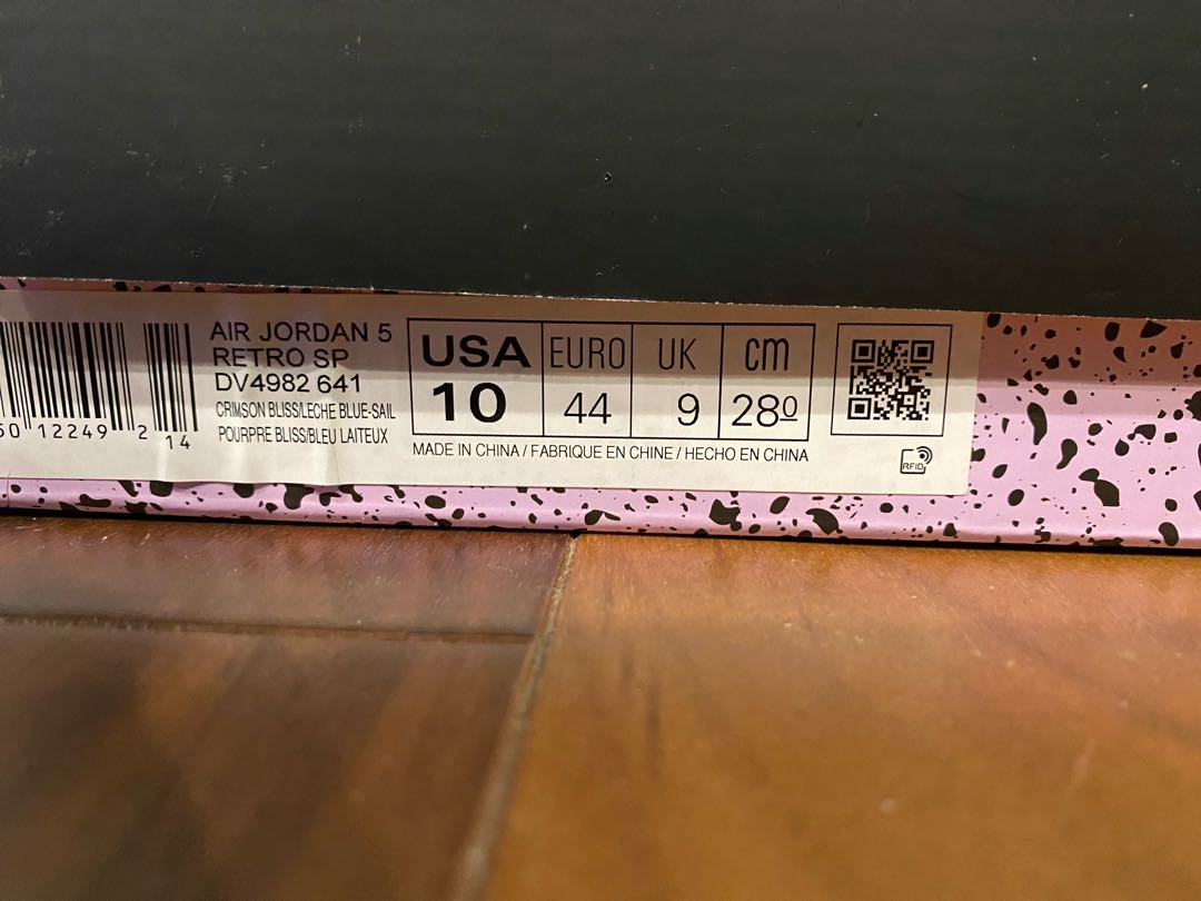 DJ Khaled × Nike Air Jordan 5 "Crimson Bliss"   28cm