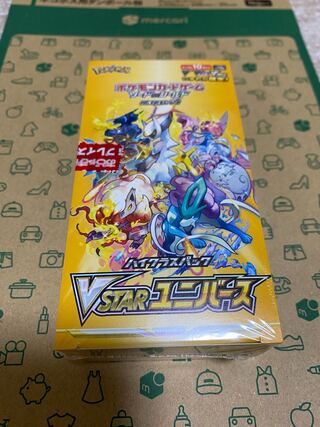 Pokémon Card Game Sword & Shield High Class Pack VSTAR Universe 1 box new unopened
