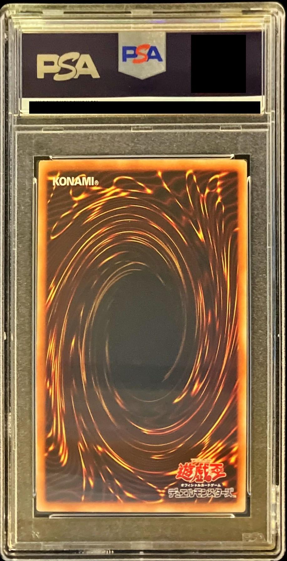 PSA graded] (PSA8) Ghost Sister & Spooky Dogwood [20th Secret] {DANE-...