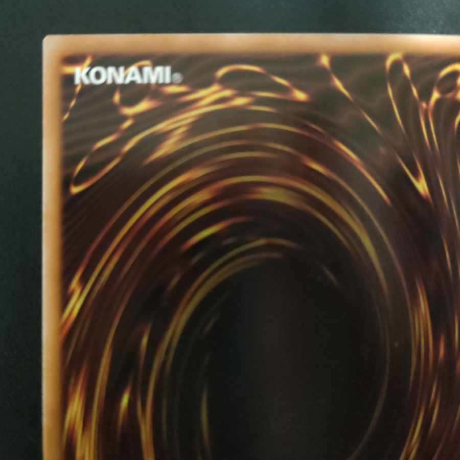 Trishula, Dragon of the Ice Barrier Relief