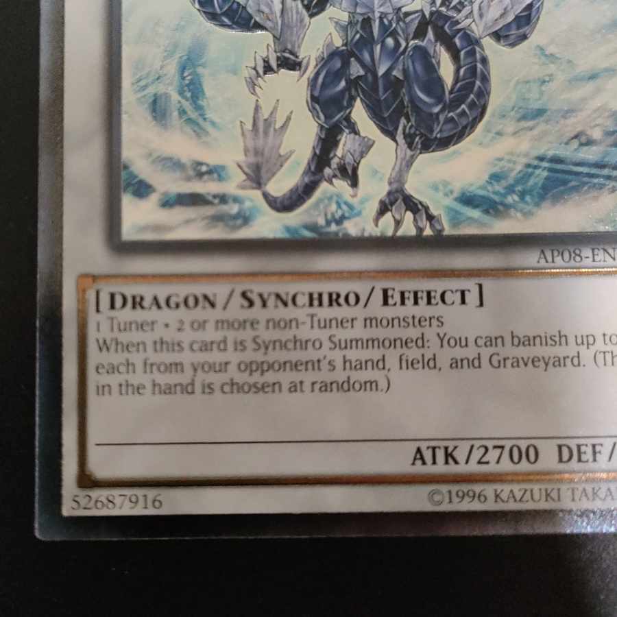 Trishula, Dragon of the Ice Barrier Relief