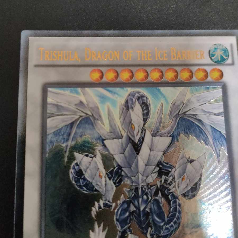 Trishula, Dragon of the Ice Barrier Relief