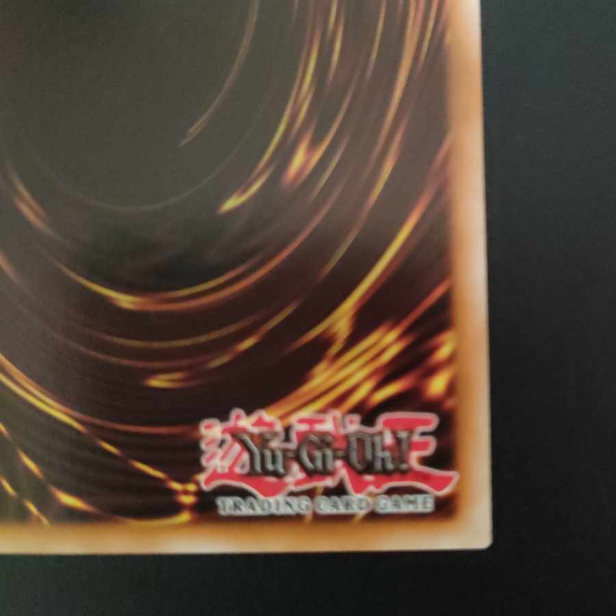 Trishula, Dragon of the Ice Barrier Relief