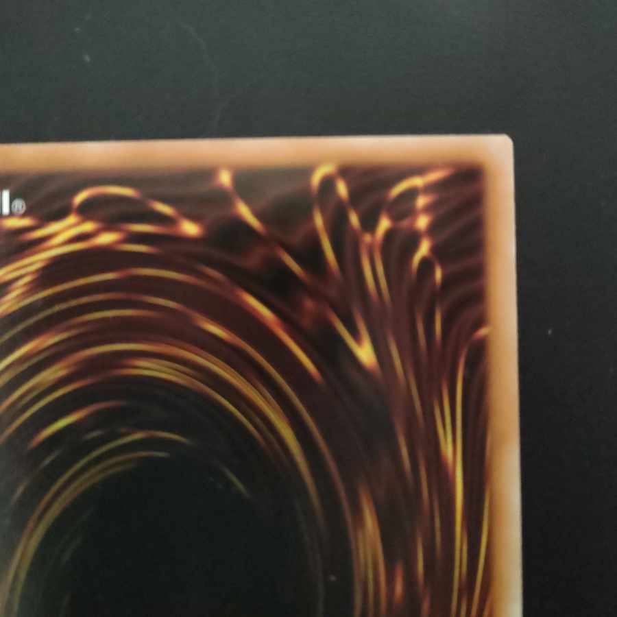 Trishula, Dragon of the Ice Barrier Relief