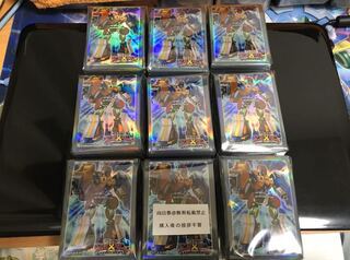 遊戯王 公式 スリーブ ギアギア ９個 セット