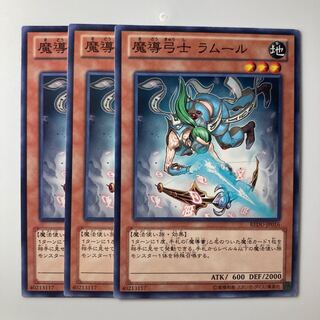 7820 Amores of Prophecy $1918