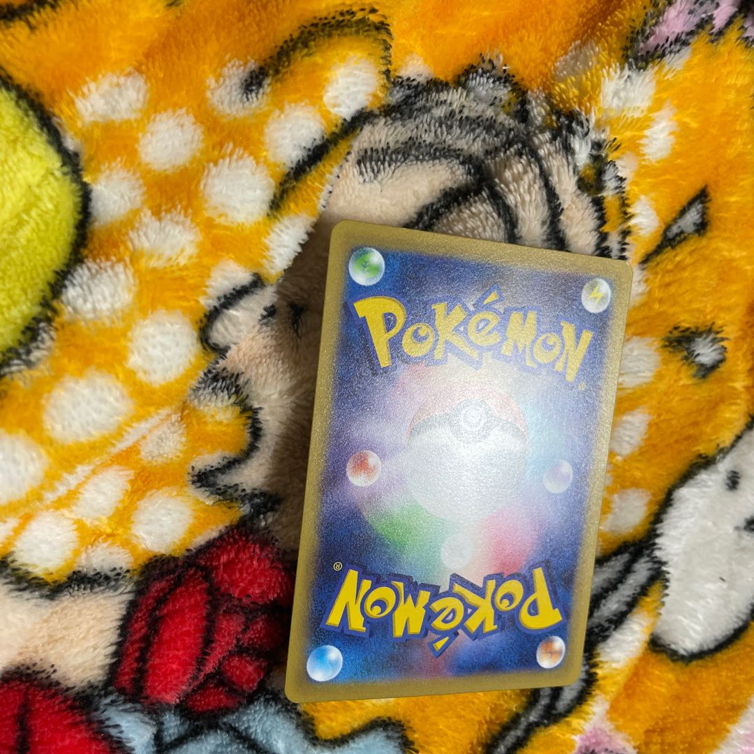 Cynthia's Highness SAR 239/172