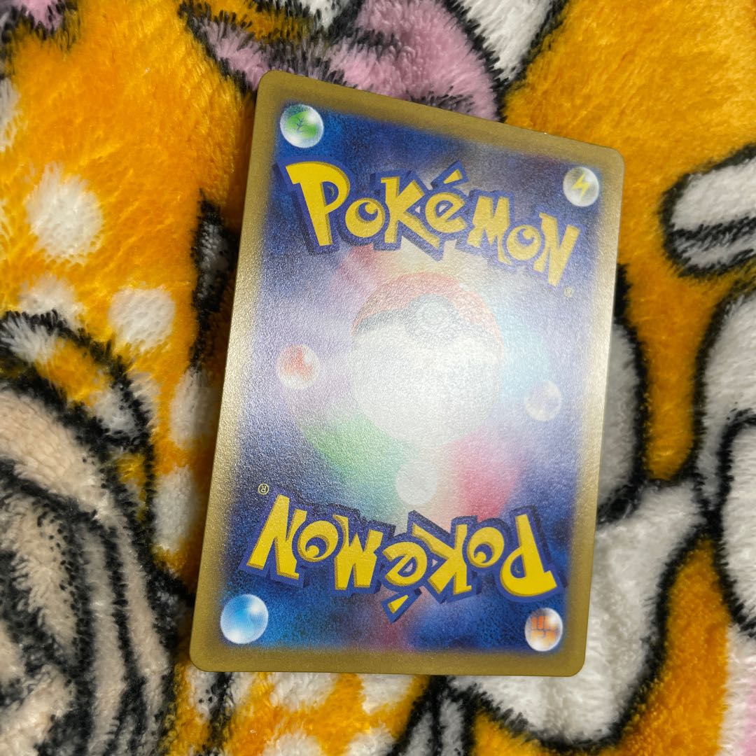 LucarioVSTAR SAR 226/172