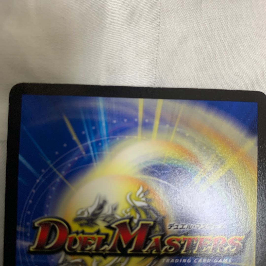 Summit of "no moon" $Suzak$ SR 8/130 Set of 2