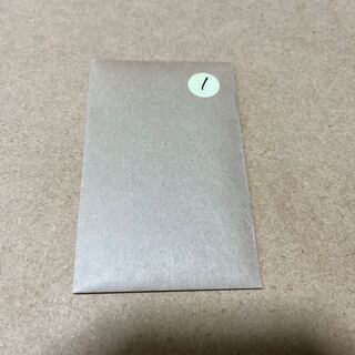 Exclusive for [Yo Litleo