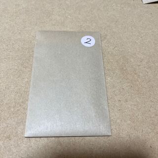 Dedicated to [A Squirrel