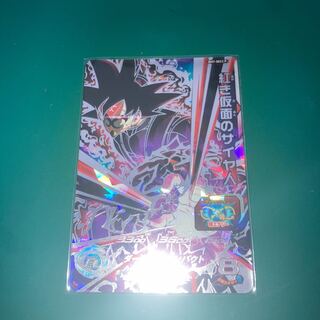 ドラゴンボールヒーローズ BM7-SEC2 P 紅き仮面のサイヤ人