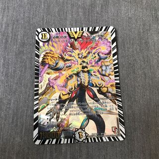 必勝」の頂カイザー「刃牙」 初期の通販 むむむ@プロフ（188743181