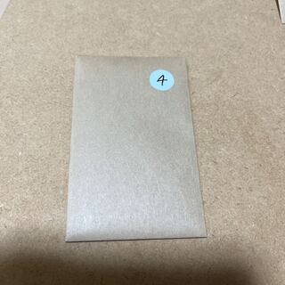 Dedicated to [Mr. Pan, the gorilla