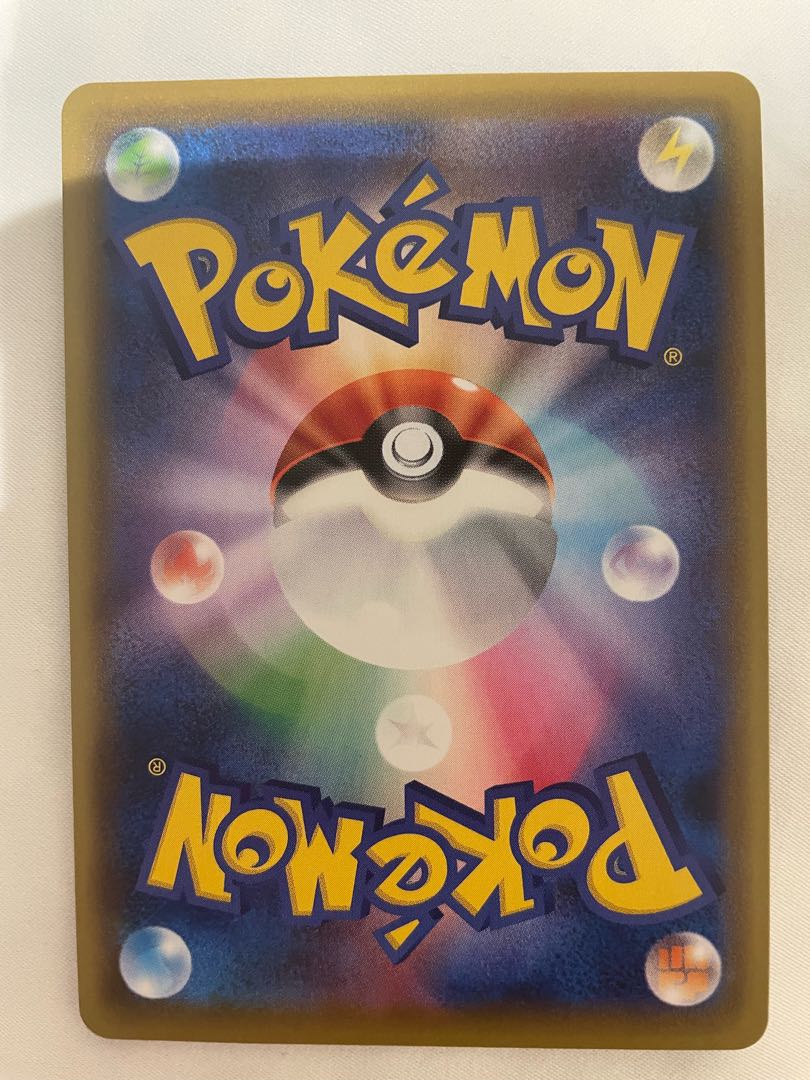 Psychic beautiful Shakya SR 082/070