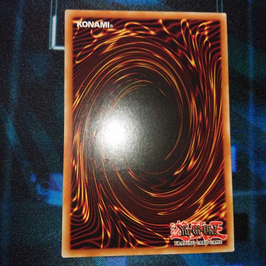 【海外版】強欲で貪欲な壺(アルティメット)