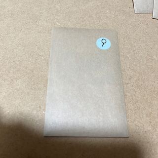 Dedicated to [Mr. KITZ