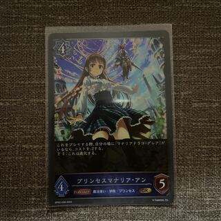 Jigglypuff Seth Manalia Ann