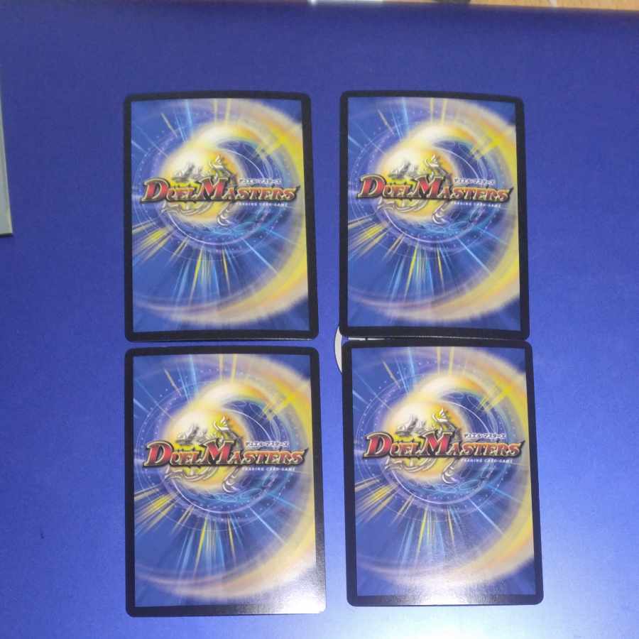 Gachinko Roulette U-foil 50/????　4 cards