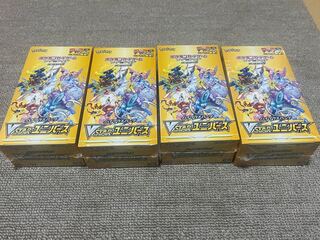 vstarユニバース4Box シュリンク付き