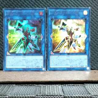 【ぽぽたん】遊戯王  #311  パワーコード・トーカー  ウルトラ2枚