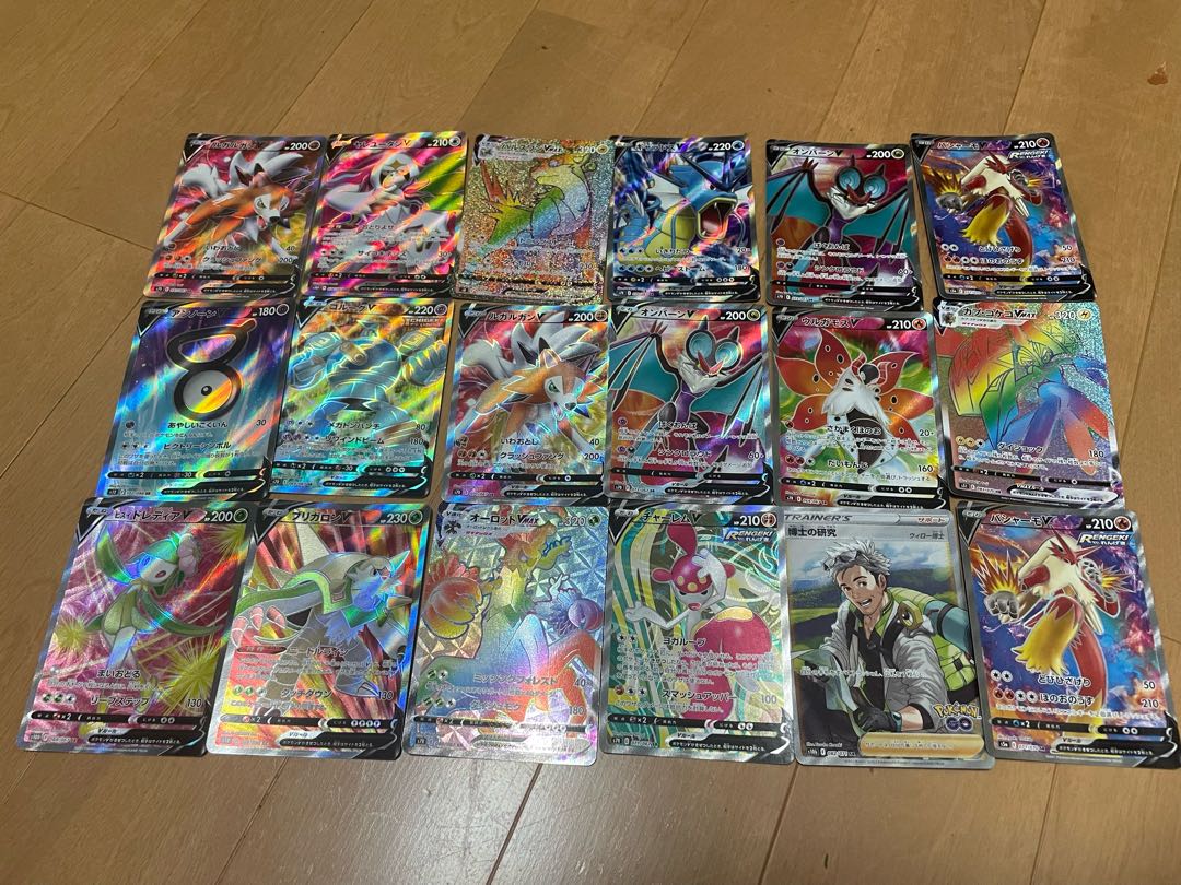 For the exclusive use of Mr. Avis